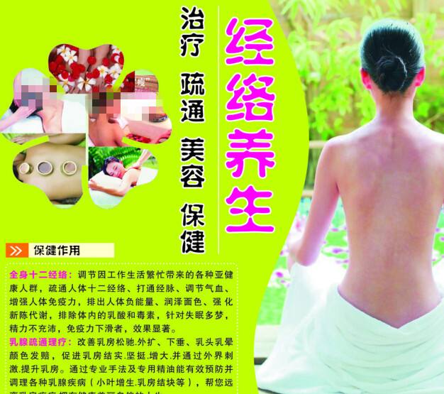 马斯特里赫特美术学院机械制造学位证