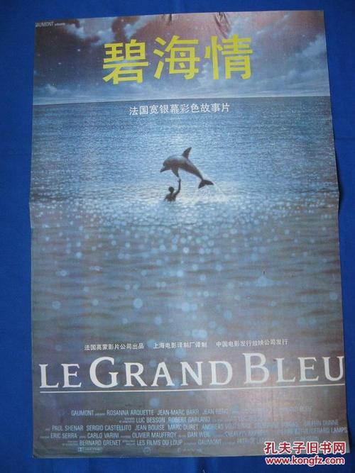 哪里可以制作马萨诸塞州ID
