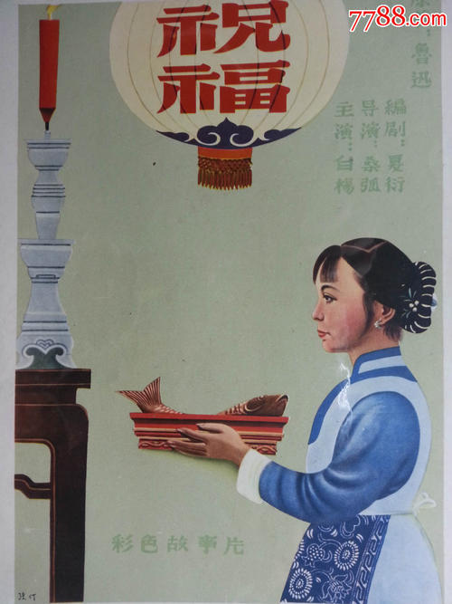 计算机应用力考试合格证怎么做